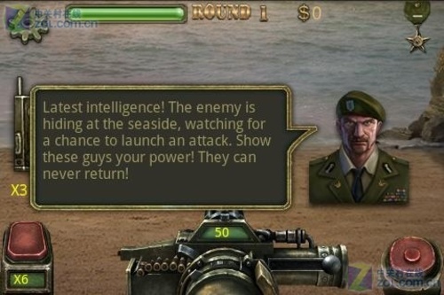 火线防御V1.04