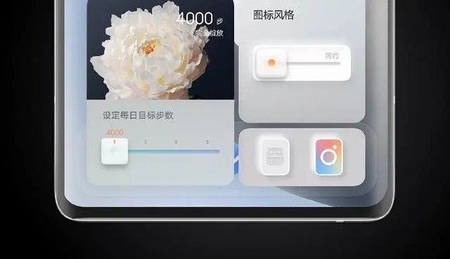 花园漫步壁纸app最新3