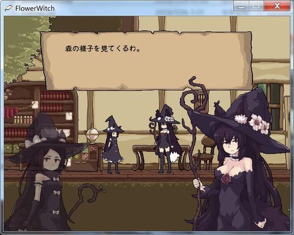 花之魔女手游冷狐2