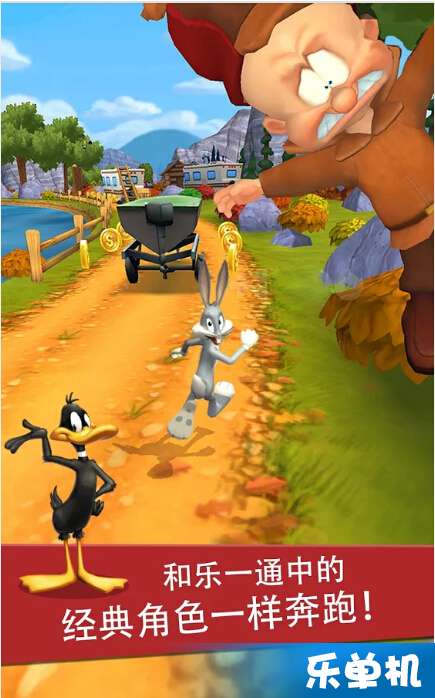 华纳卡通明星跑酷免费版2
