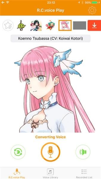 RCvoice安卓3