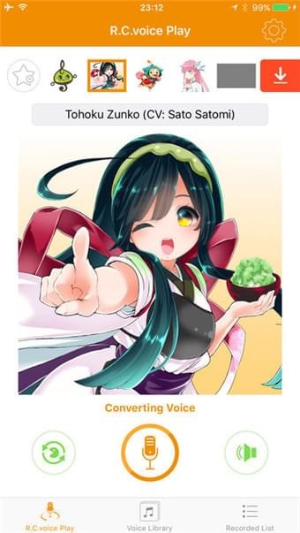 RCvoice安卓4