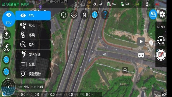 rainbow航线规划破解版1