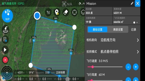 rainbow航线规划大疆精灵32