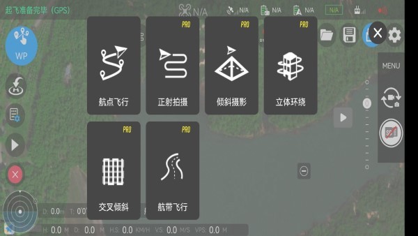 rainbow航线规划大疆精灵33