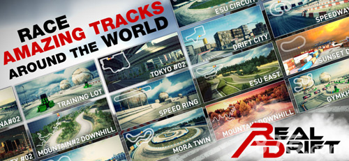 RealDriftCarRacing破解版3