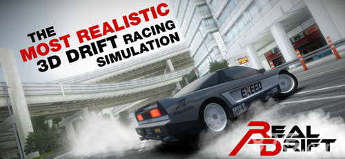 漂移赛车RealDriftCarRacing1