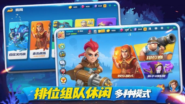 RealRts老版本2