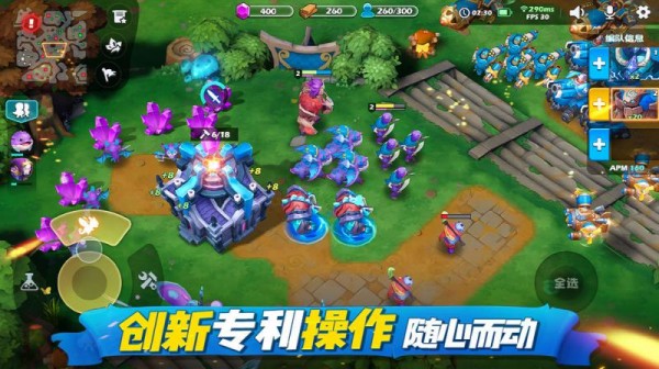 RealRts老版本4