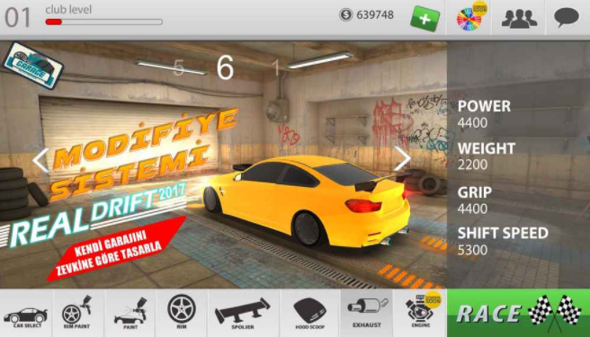 RealDrift中文4