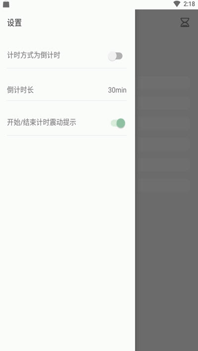 RefTime官网1