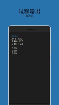 RedCrad最新版5