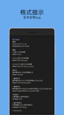 RedCrad官网4