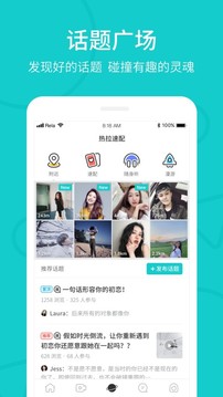 Rela热拉官网1