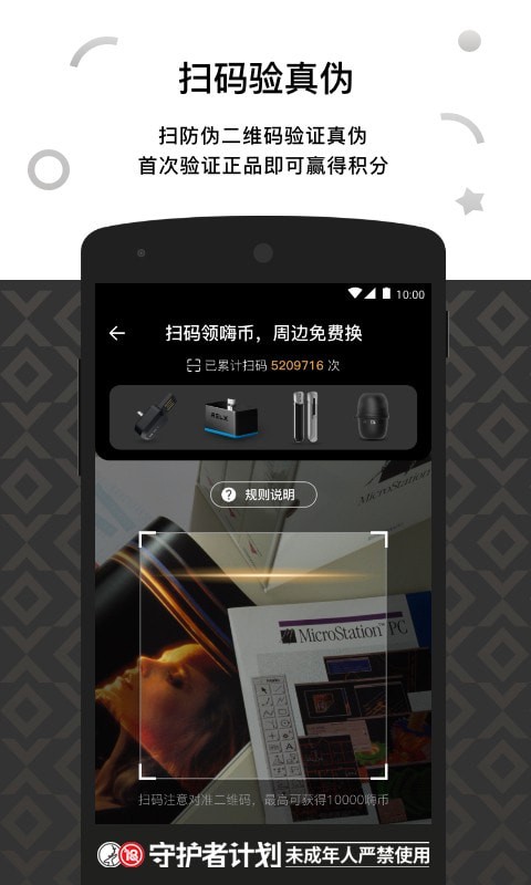 RELXME官网网址2