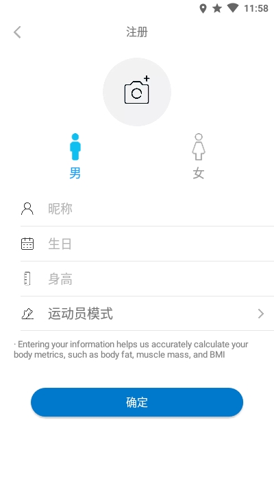 Renpho官网2