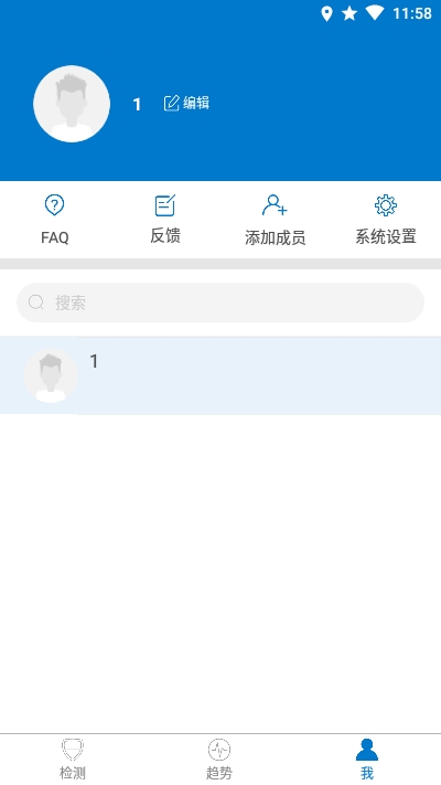 Renpho官网4