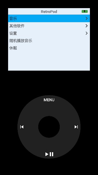 RetroPod1.91
