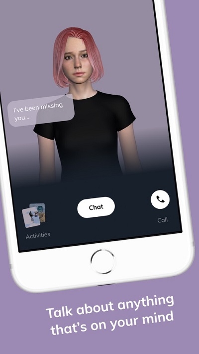Replika中文版官网2