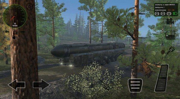 RMT装甲车模拟器无限金币中文版1