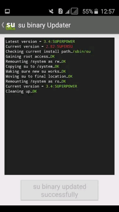 ROOT权限管理app3