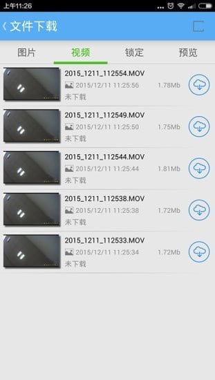 ROROCAM官网4