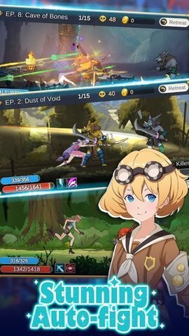 RPG米蕾娜的牧场安卓版1