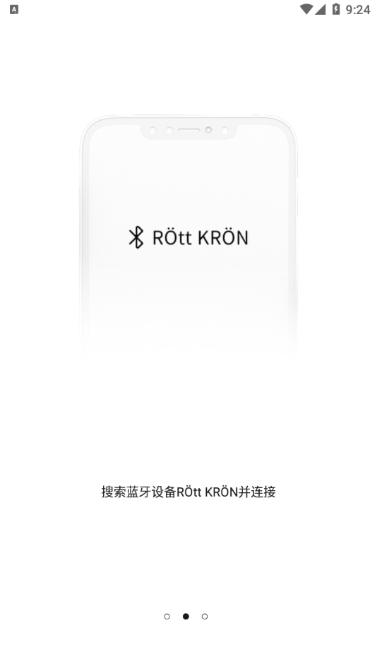 ROttKRON应用2