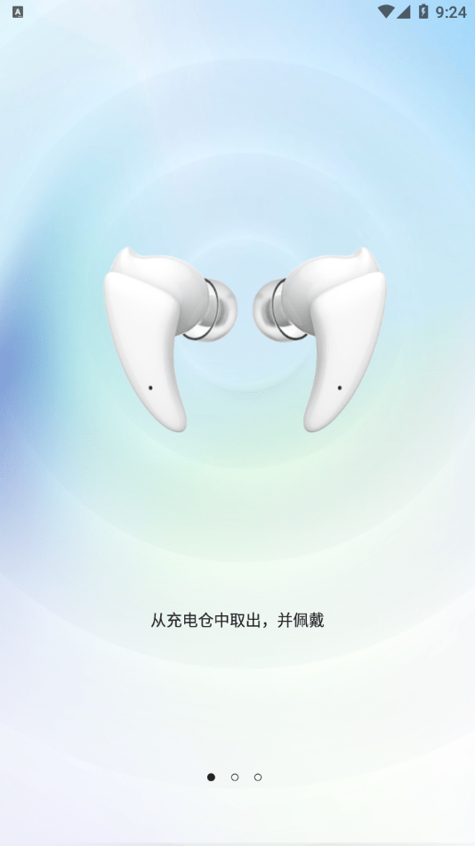 ROttKRON官网3
