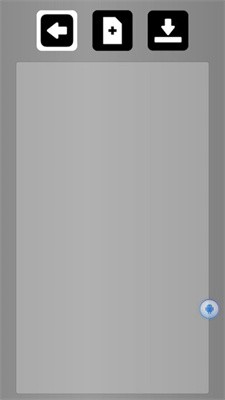 RSR0.4b正式版1