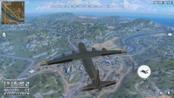 RulesofSurvival中文2