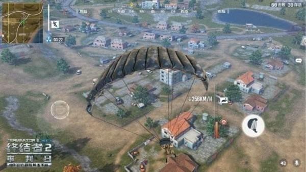 RulesofSurvival中文4