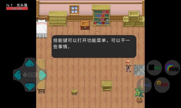 狗熊岭危机2重返狗熊岭官方1
