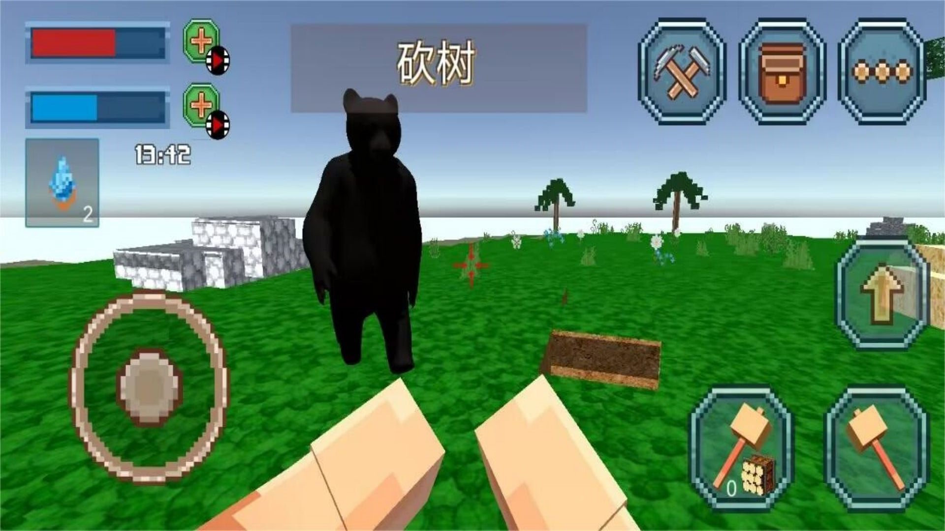 狗熊岭怪谈像素生存最新版1