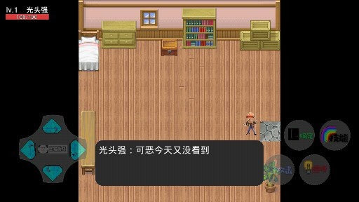 狗熊岭生化危机免费版1