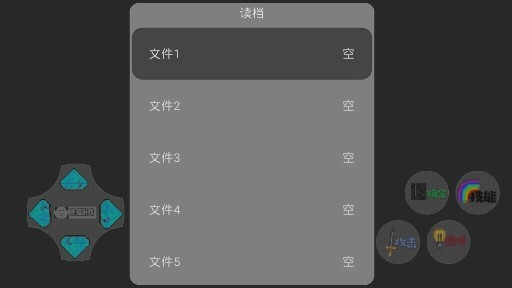 狗熊岭生化危机免费版3