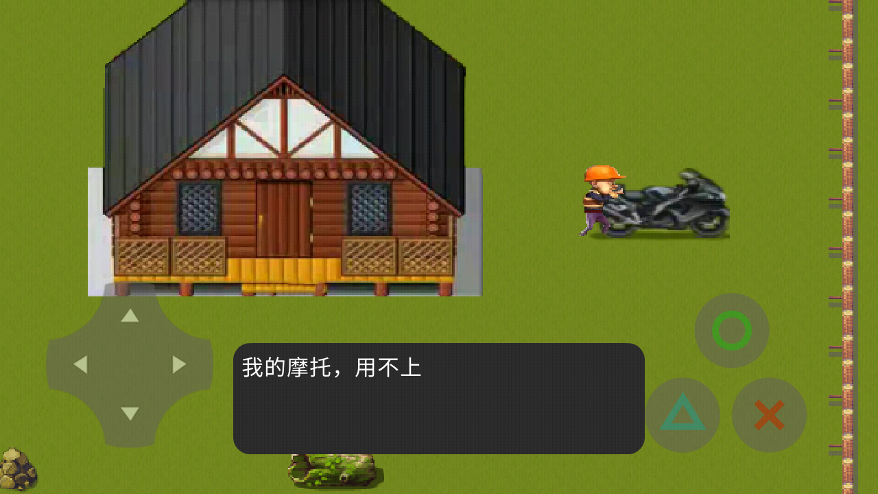 狗熊岭大崩坏正版2