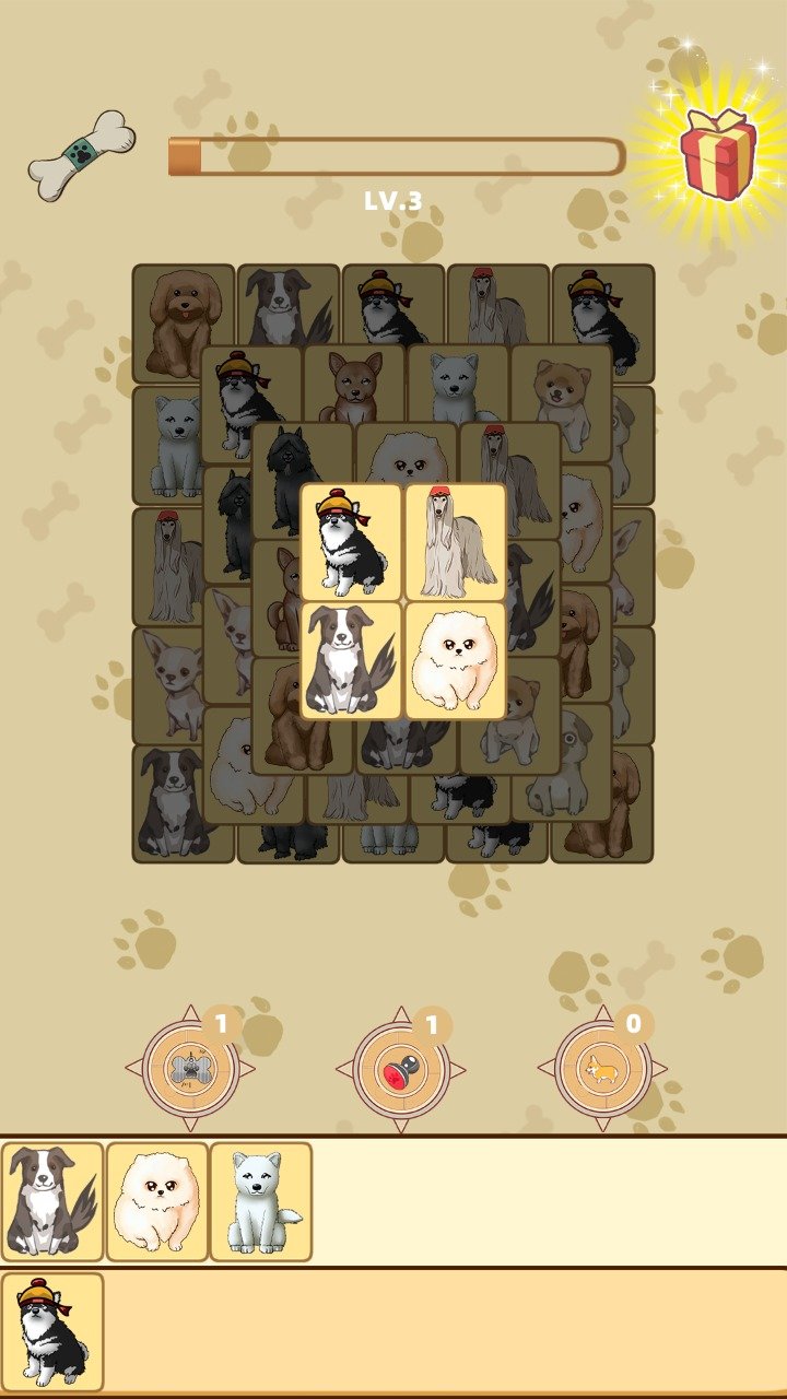 狗了个狗手游3