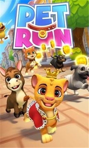狗狗跑酷最新版3