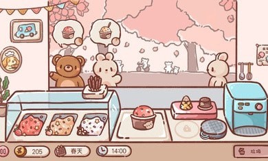 狗狗冰淇淋餐车官方2