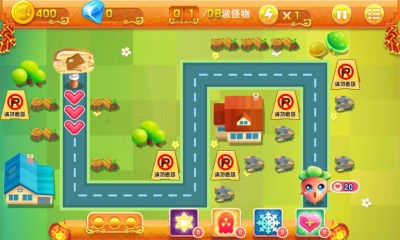 超级萝卜保卫战HD2