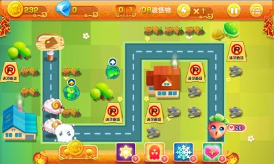 超级萝卜保卫战HD3