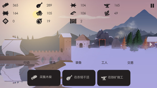 篝火：被遗忘的土地破解版3