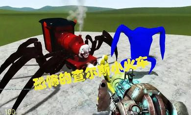 超级模拟器无限钻石无限金币3