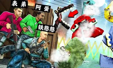 超级模拟器无限钻石无限金币版内购4