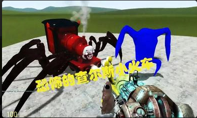 超级模拟器3