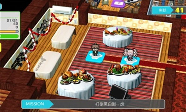 超级枪弹辩驳终极之夏v1.0.32