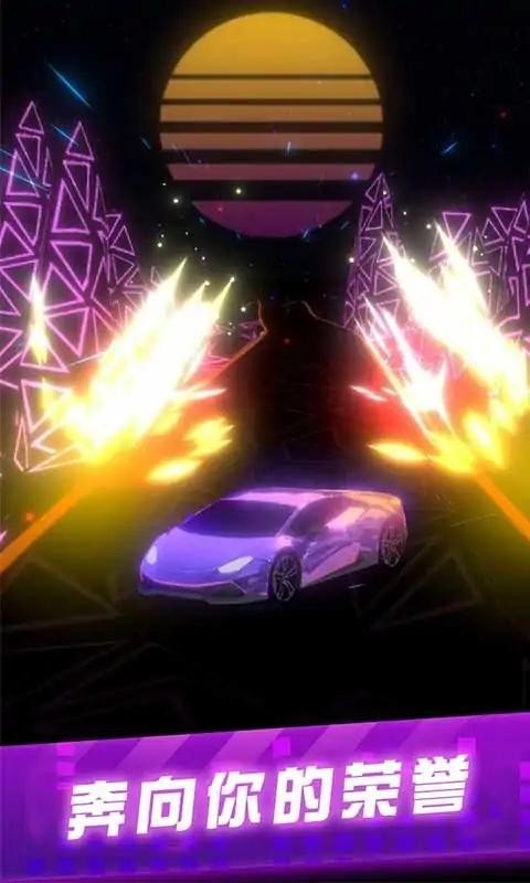 超级赛车手3