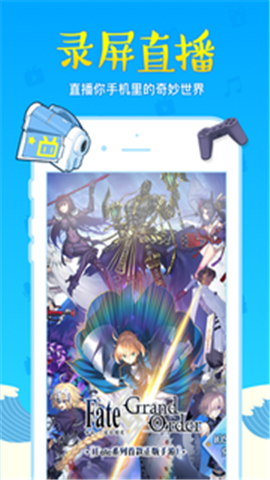bilibililink旧版5