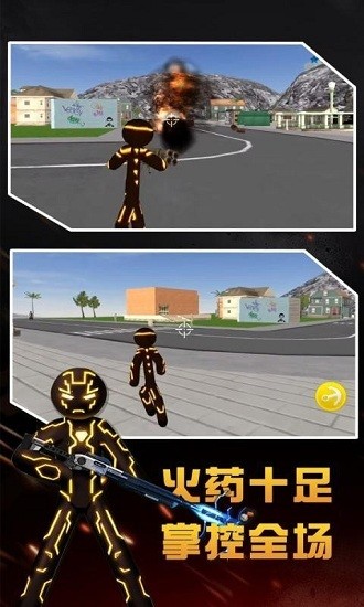 超级绳索英雄恶灵骑士无限金币钻石1